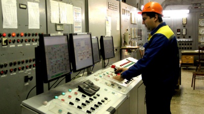 «Квадра» испытает на прочность теплосети в привокзальной части Железнодорожного округа Курска