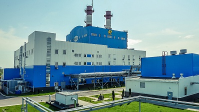 «Квадра» инвестировала более 420 млн рублей в реконструкцию ТЭЦ СЗР Курска
