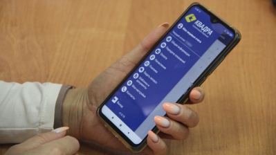 Число пользователей Личного кабинета «Квадры» в Курске за год увеличилось в 6 раз