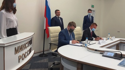 «Квадра» модернизирует муниципальные объекты теплоснабжения Курска в рамках концессионного соглашения